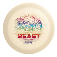 Innova DX Glow Beast